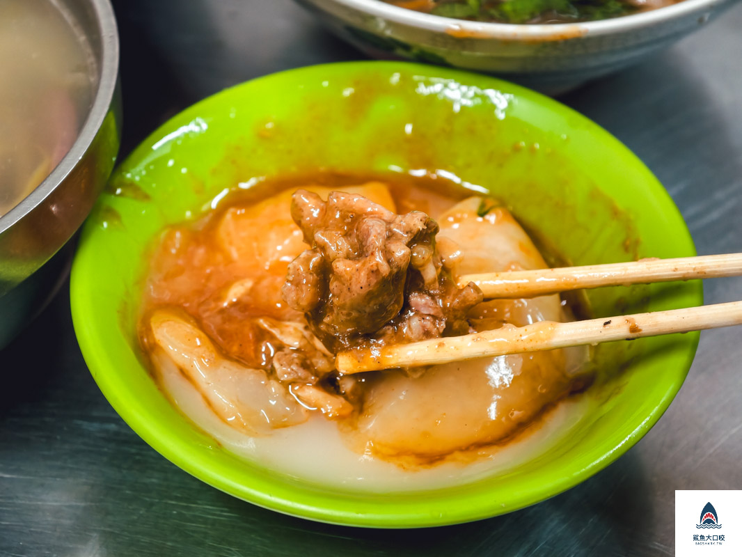 力行小吃部阿龍肉圓,力行小吃部阿龍肉圓菜單 @鯊魚大口咬