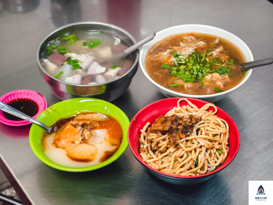 力行小吃部阿龍肉圓,力行小吃部阿龍肉圓菜單 @鯊魚大口咬