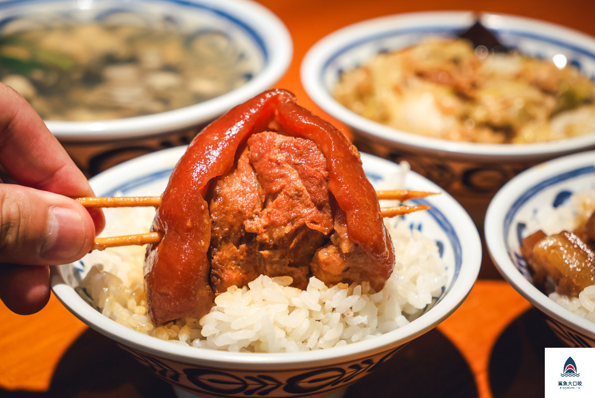 蚵ㄚ仁爌肉飯,蚵ㄚ仁爌肉飯菜單,蚵ㄚ仁,蚵ㄚ仁菜單 @鯊魚大口咬 蚵ㄚ仁爌肉飯,蚵ㄚ仁爌肉飯菜單,蚵ㄚ仁,蚵ㄚ仁菜單 @鯊魚大口咬