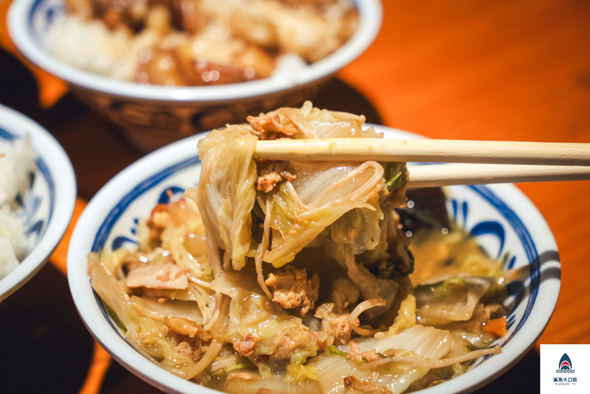 蚵ㄚ仁爌肉飯,蚵ㄚ仁爌肉飯菜單,蚵ㄚ仁,蚵ㄚ仁菜單 @鯊魚大口咬 蚵ㄚ仁爌肉飯,蚵ㄚ仁爌肉飯菜單,蚵ㄚ仁,蚵ㄚ仁菜單 @鯊魚大口咬