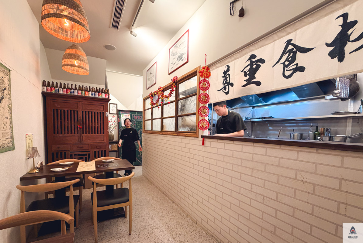 台中台式創新料理,落地小館推薦,落地小館,落地小館菜單,台中美食落地小館,台中finedining @鯊魚大口咬 台中台式創新料理,落地小館推薦,落地小館,落地小館菜單,台中美食落地小館,台中finedining @鯊魚大口咬