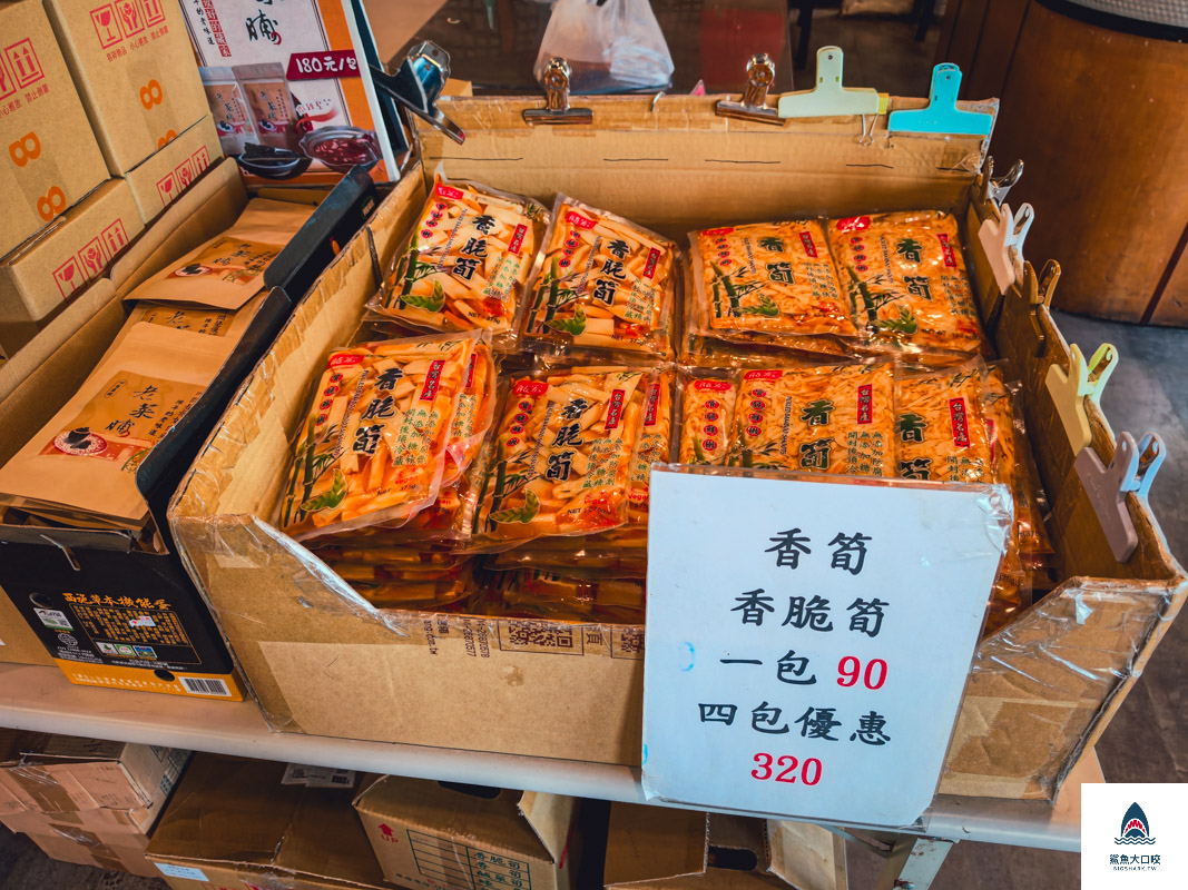 蔡大頭甕烤雞,蔡大頭甕烤雞菜單 @鯊魚大口咬 蔡大頭甕烤雞,蔡大頭甕烤雞菜單 @鯊魚大口咬
