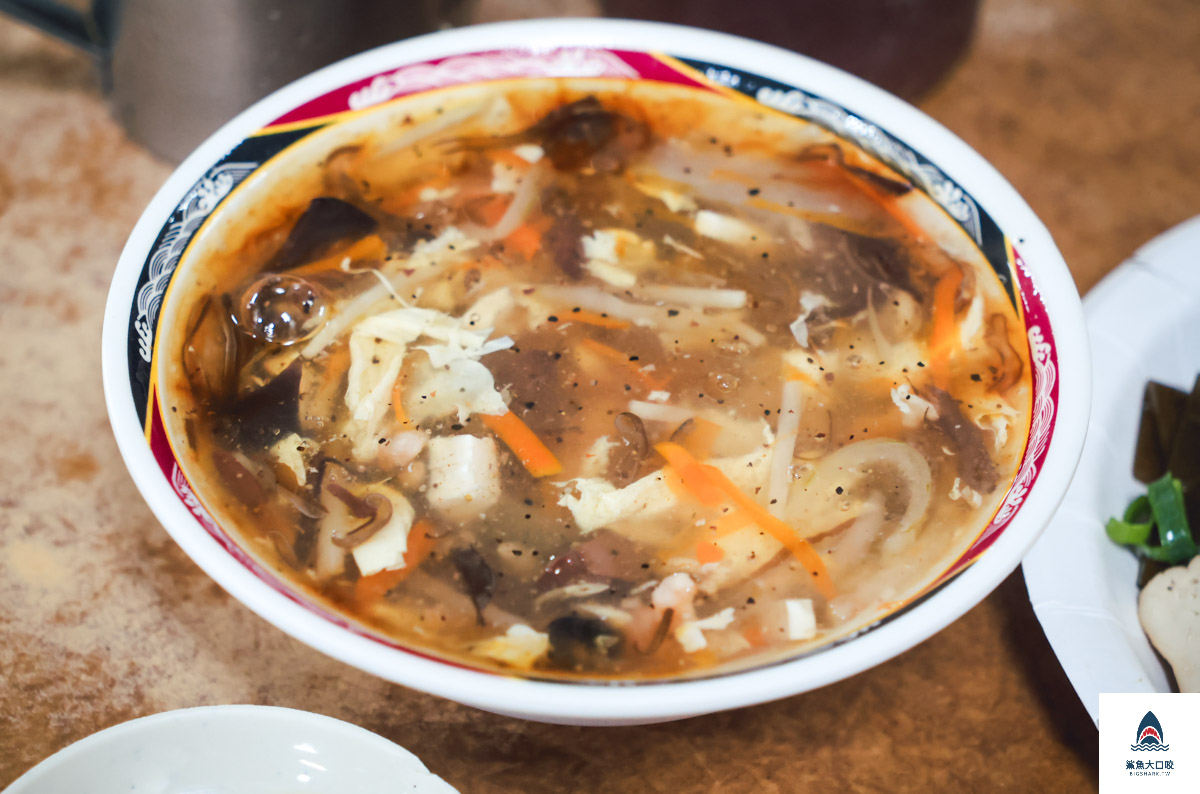 向上水餃,向上水餃菜單 @鯊魚大口咬