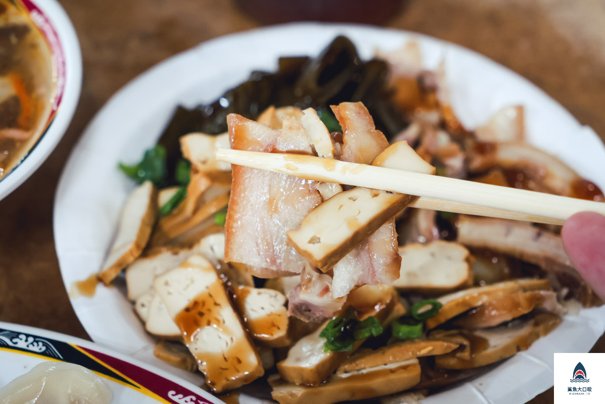 向上水餃,向上水餃菜單 @鯊魚大口咬 向上水餃,向上水餃菜單 @鯊魚大口咬