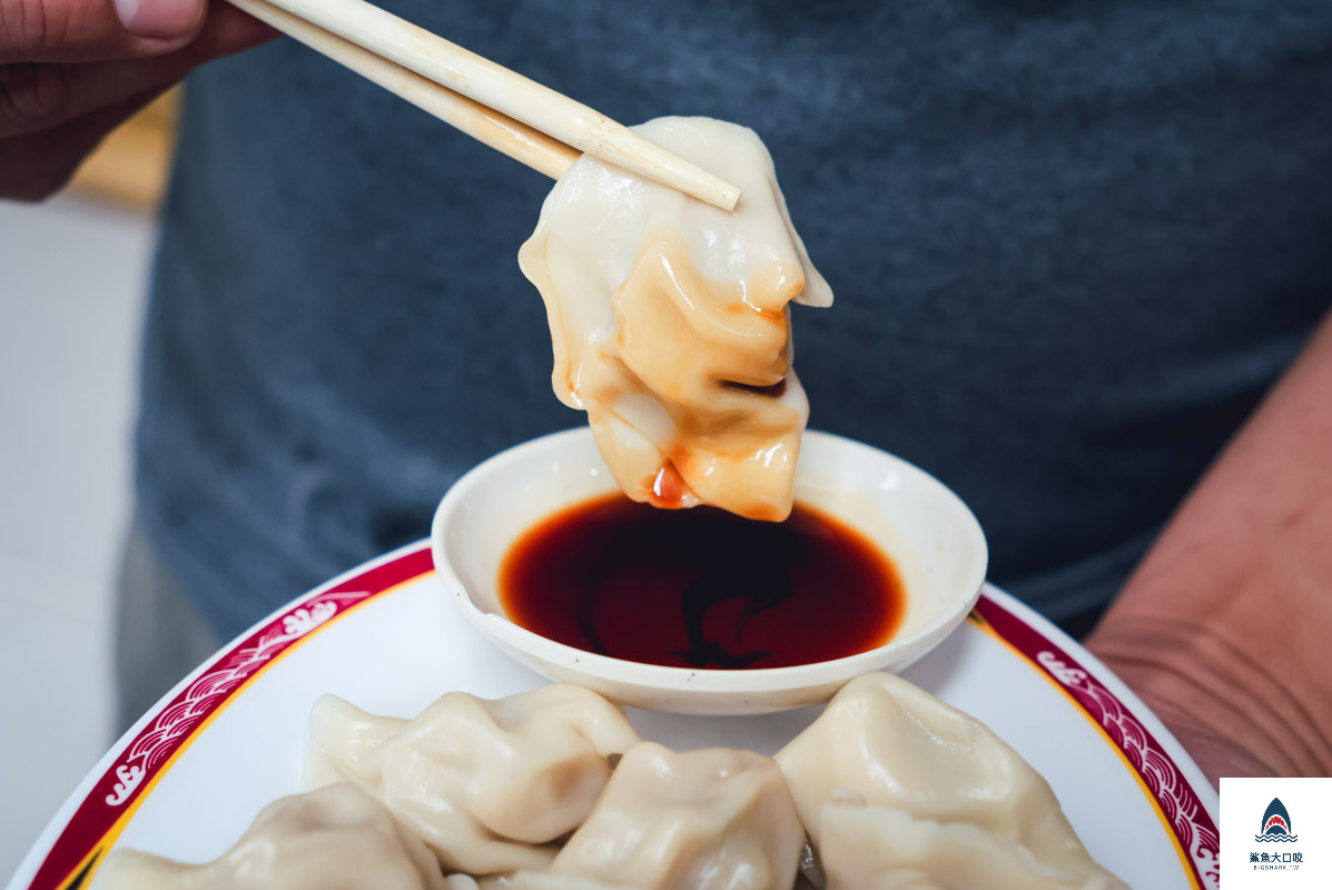 向上水餃,向上水餃菜單 @鯊魚大口咬