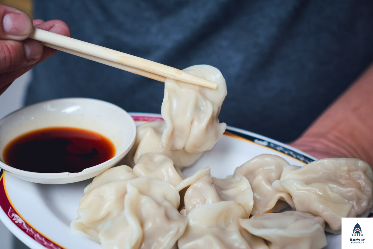 向上水餃,向上水餃菜單 @鯊魚大口咬