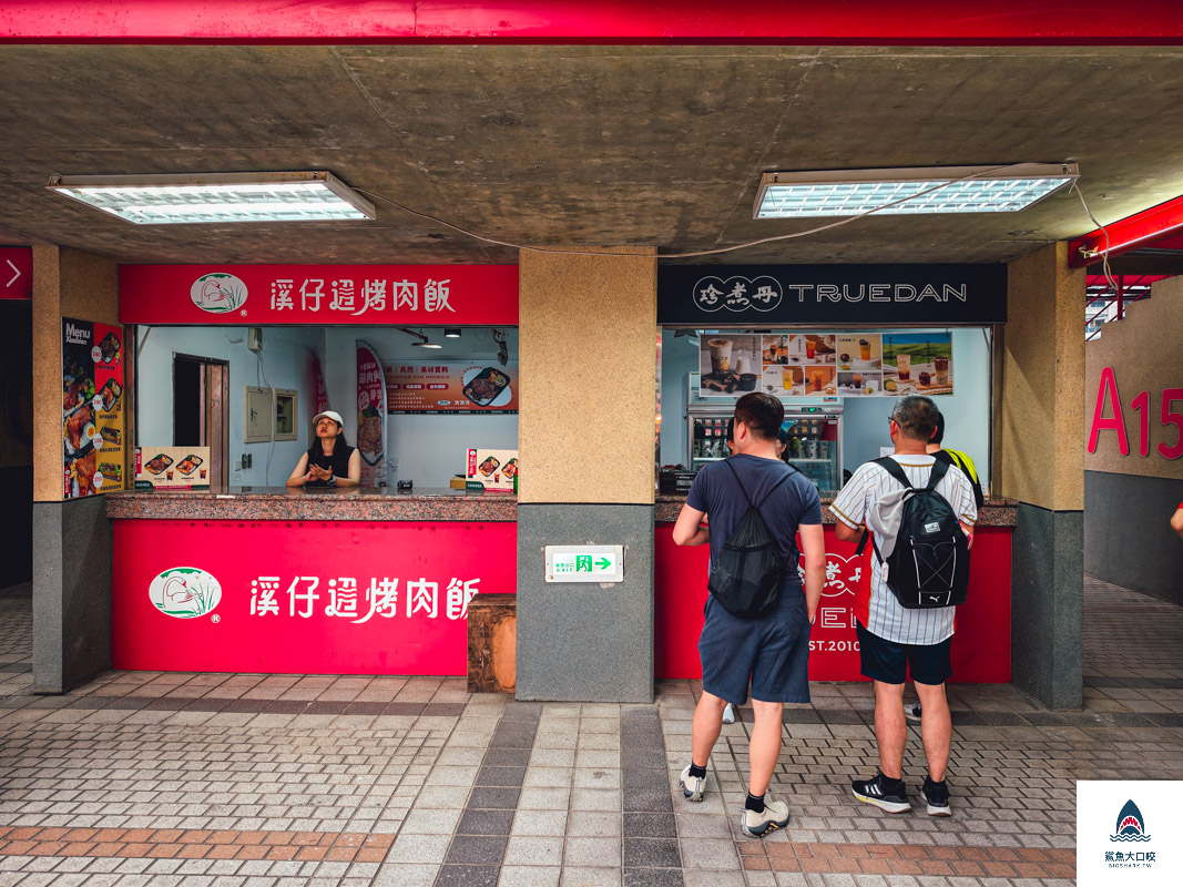 天母棒球場,味全龍棒球場,龍焰燒烤席,龍星雙人席,星空露營席,龍閣家庭席,露臺躺椅席 @鯊魚大口咬 天母棒球場,味全龍棒球場,龍焰燒烤席,龍星雙人席,星空露營席,龍閣家庭席,露臺躺椅席 @鯊魚大口咬