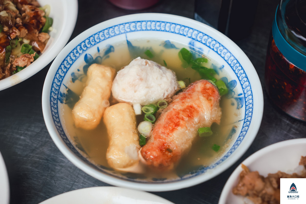 有智老麵店,有智老麵店菜單 @鯊魚大口咬