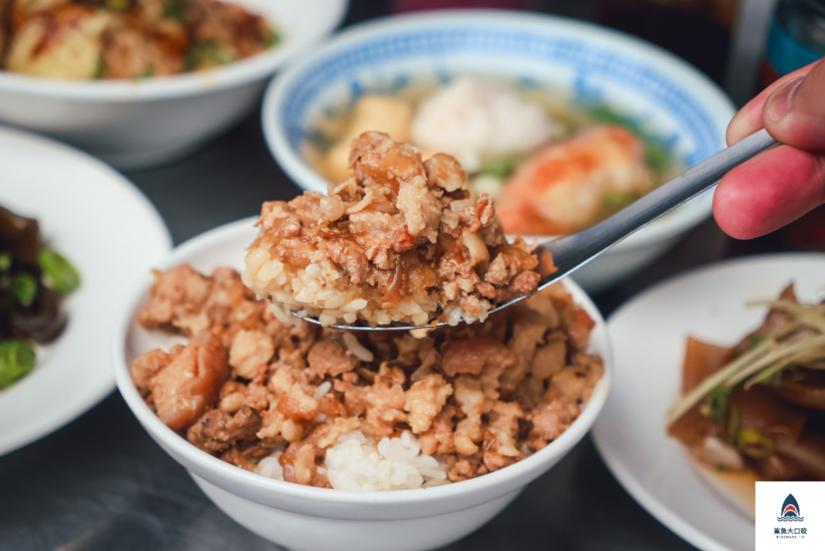 有智老麵店,有智老麵店菜單 @鯊魚大口咬