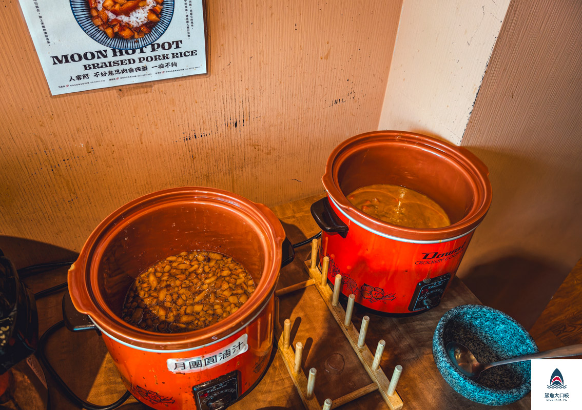 月團圓雞湯火鍋台中店,月團圓雞湯火鍋美術園道店,台中月團圓雞湯火鍋,月團圓雞湯火鍋菜單,月團圓雞湯火鍋台中店菜單,台中月團圓雞湯火鍋菜單 @鯊魚大口咬