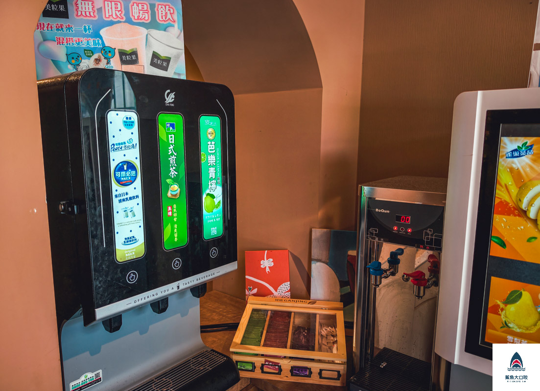 月團圓雞湯火鍋台中店,月團圓雞湯火鍋美術園道店,台中月團圓雞湯火鍋,月團圓雞湯火鍋菜單,月團圓雞湯火鍋台中店菜單,台中月團圓雞湯火鍋菜單 @鯊魚大口咬