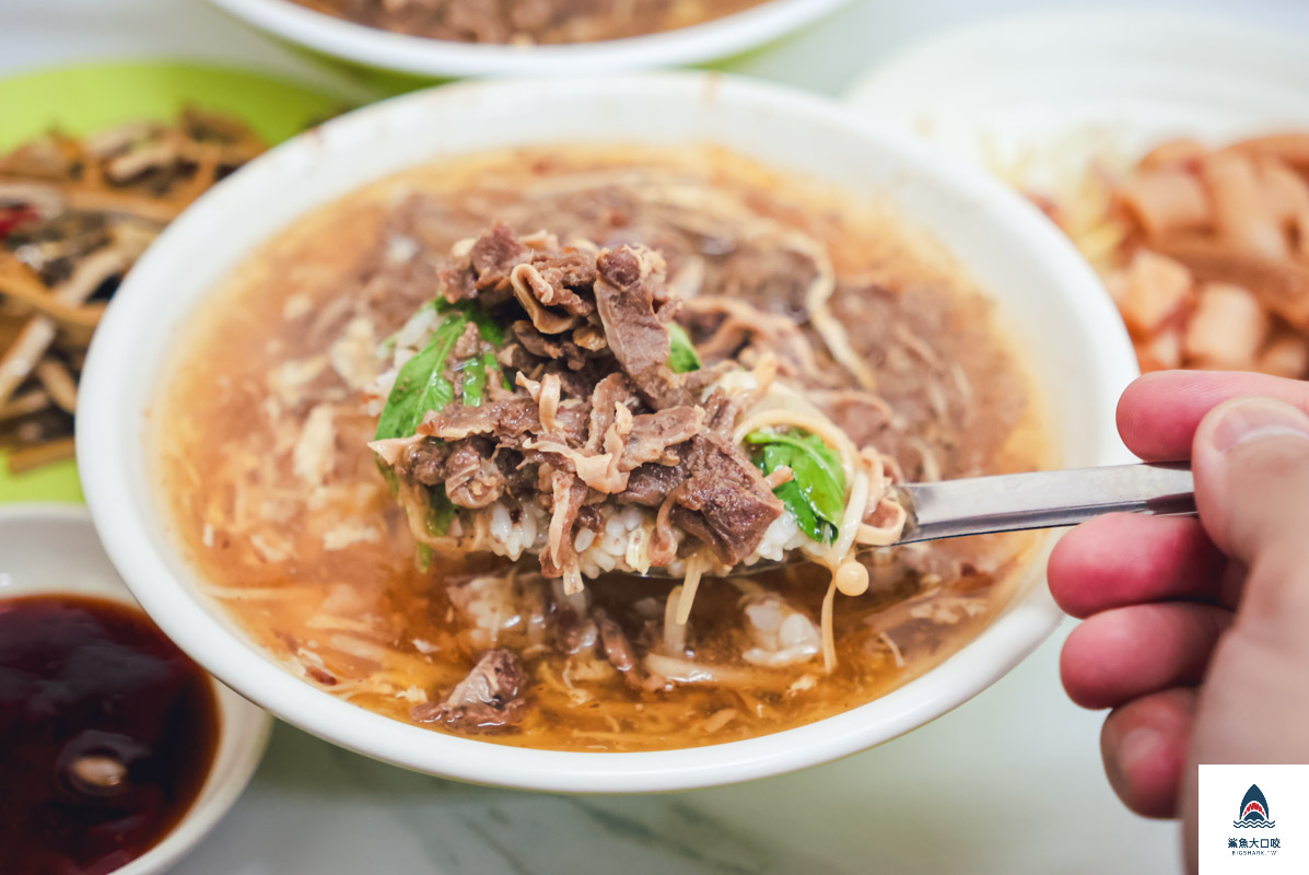 阿仁羊肉羹,阿仁羊肉羹菜單 @鯊魚大口咬 阿仁羊肉羹,阿仁羊肉羹菜單 @鯊魚大口咬
