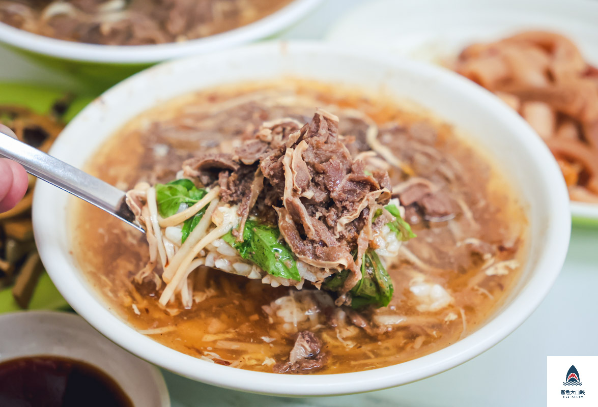 阿仁羊肉羹,阿仁羊肉羹菜單 @鯊魚大口咬