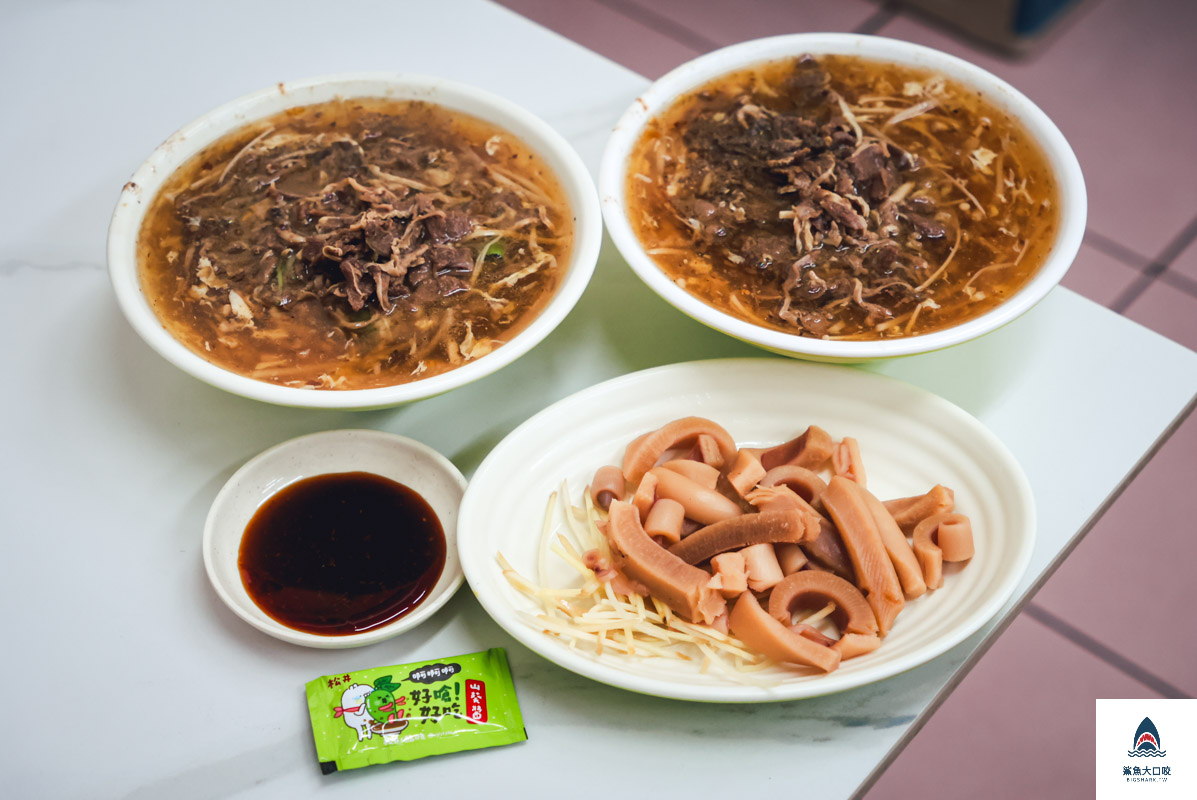 阿仁羊肉羹,阿仁羊肉羹菜單 @鯊魚大口咬 阿仁羊肉羹,阿仁羊肉羹菜單 @鯊魚大口咬