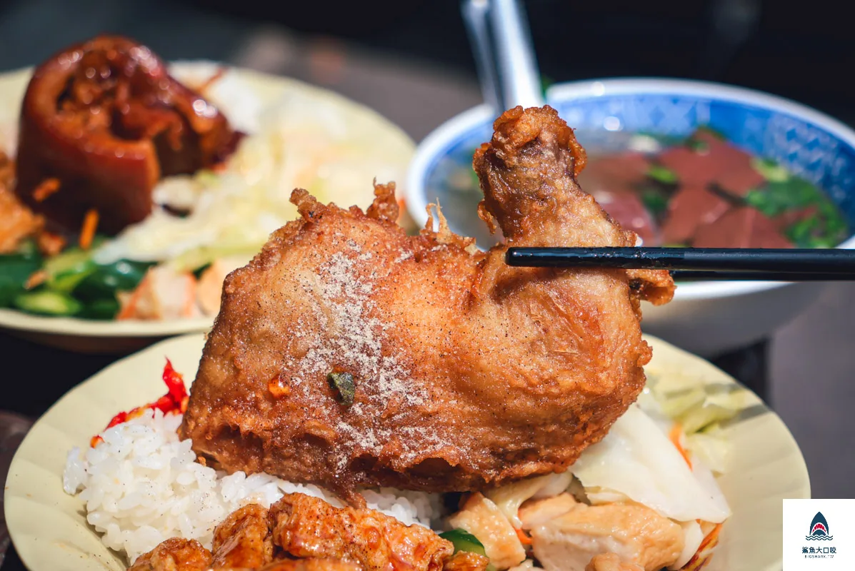 鄭腳庫飯菜單,鄭腳庫飯 @鯊魚大口咬 鄭腳庫飯菜單,鄭腳庫飯 @鯊魚大口咬