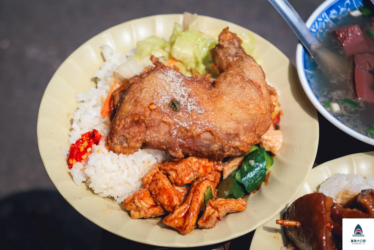 鄭腳庫飯菜單,鄭腳庫飯 @鯊魚大口咬