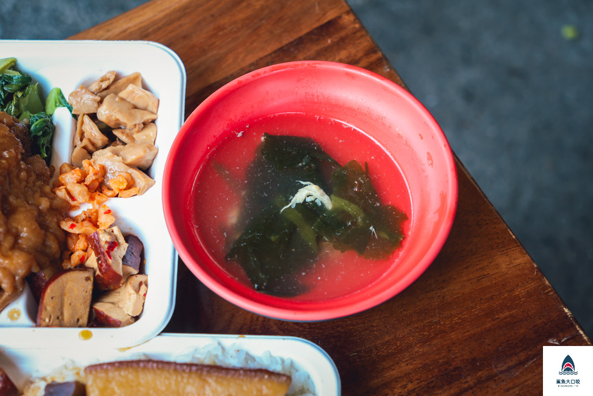 台中爌肉飯,后里美食,台中美食,台中小吃 @鯊魚大口咬 台中爌肉飯,后里美食,台中美食,台中小吃 @鯊魚大口咬