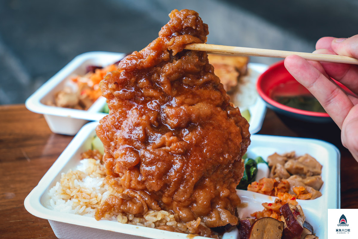 台中爌肉飯,后里美食,台中美食,台中小吃 @鯊魚大口咬 台中爌肉飯,后里美食,台中美食,台中小吃 @鯊魚大口咬