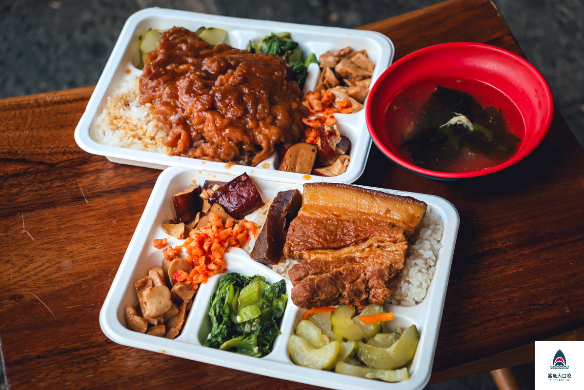 台中爌肉飯,后里美食,台中美食,台中小吃 @鯊魚大口咬 台中爌肉飯,后里美食,台中美食,台中小吃 @鯊魚大口咬