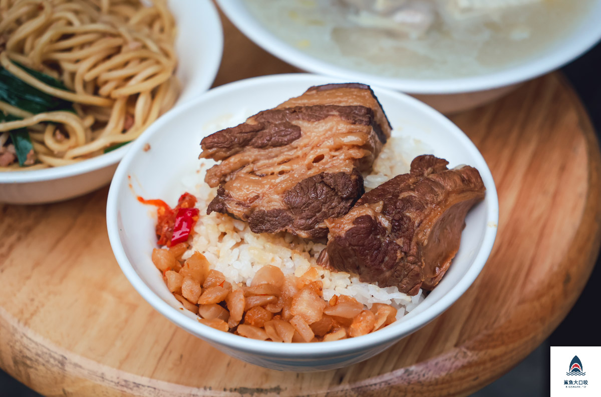 無招牌自治街麵店,無招牌自治街麵店菜單 @鯊魚大口咬