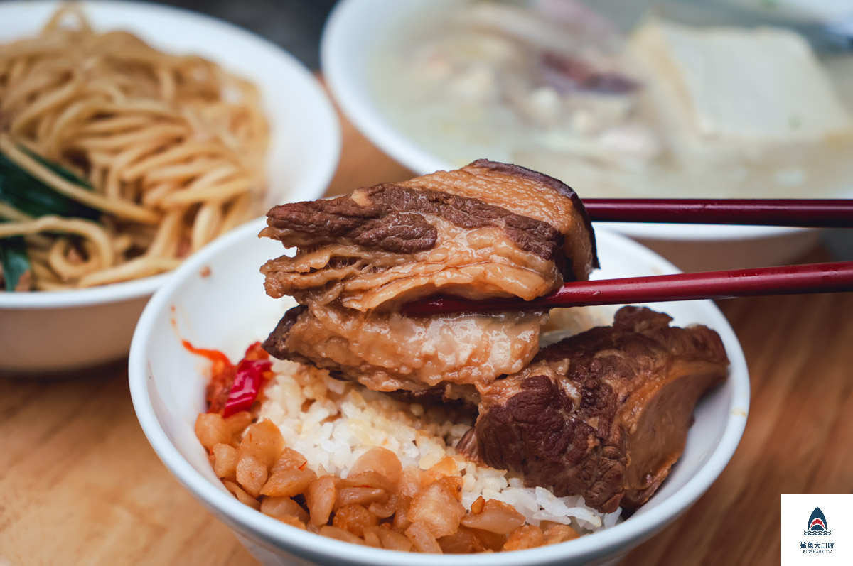 無招牌自治街麵店,無招牌自治街麵店菜單 @鯊魚大口咬