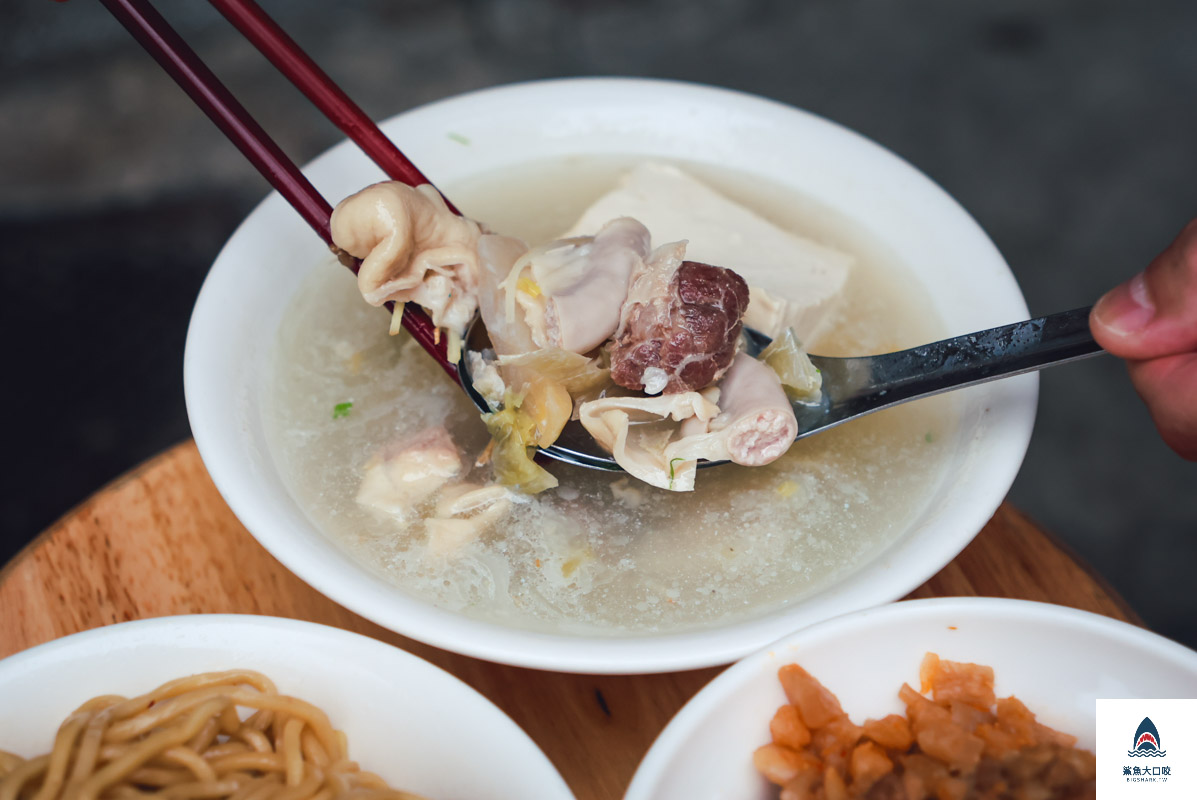 無招牌自治街麵店,無招牌自治街麵店菜單 @鯊魚大口咬