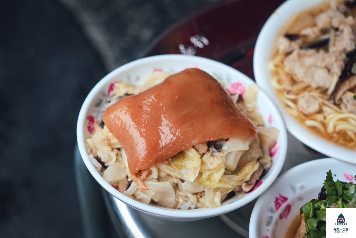 阿琴姐高麗菜飯,阿琴姐高麗菜飯菜單 @鯊魚大口咬