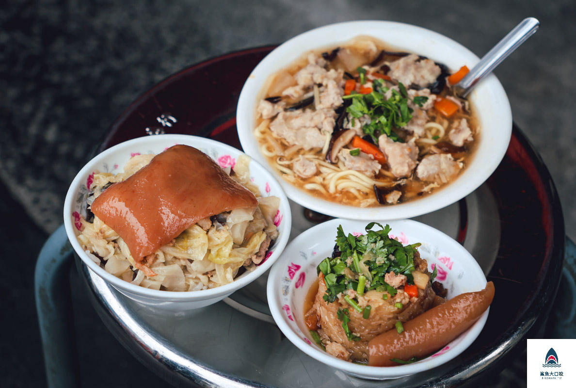 阿琴姐高麗菜飯,阿琴姐高麗菜飯菜單 @鯊魚大口咬