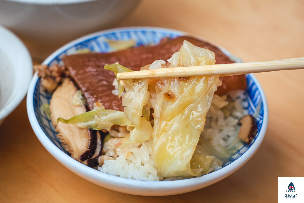 阿美香菇高麗菜飯,阿美香菇高麗菜飯菜單 @鯊魚大口咬