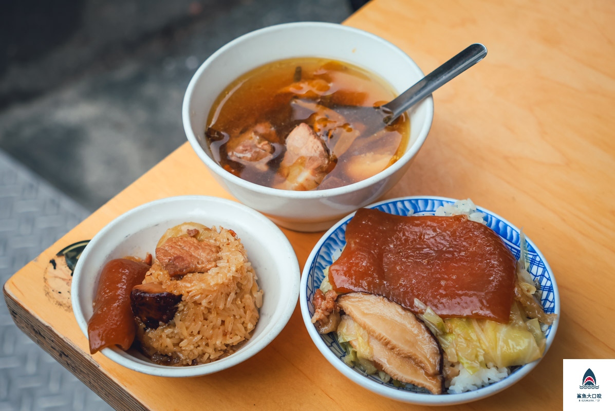 阿美香菇高麗菜飯,阿美香菇高麗菜飯菜單 @鯊魚大口咬
