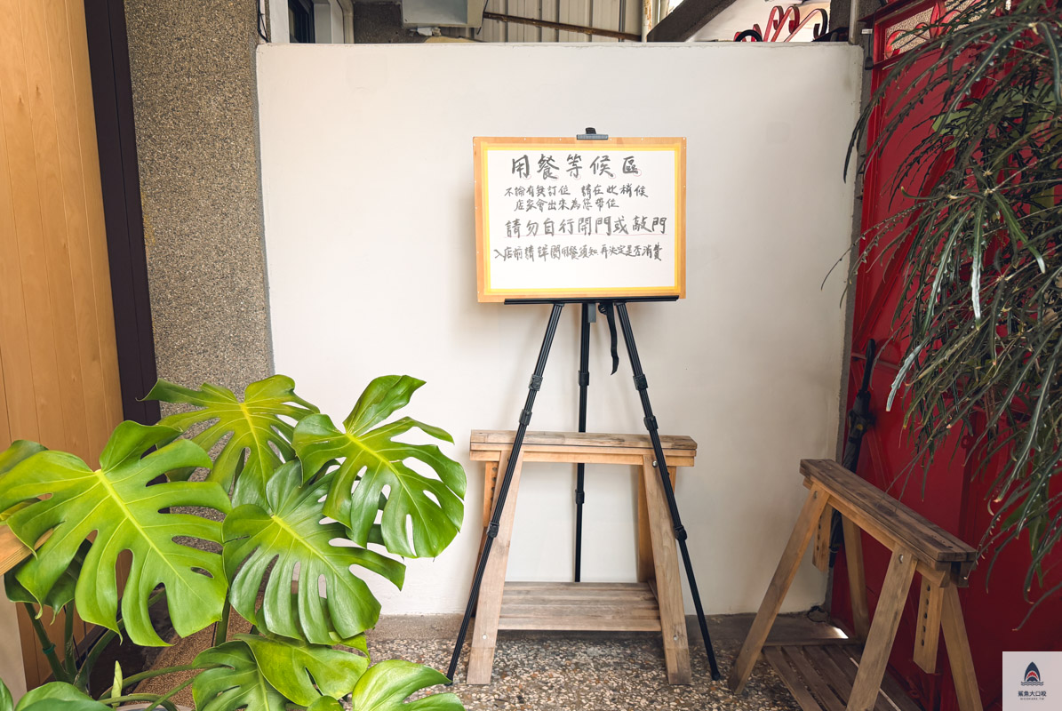 台中南屯美食推薦,台中定食推薦,台中青林檎,台中早午餐 @鯊魚大口咬