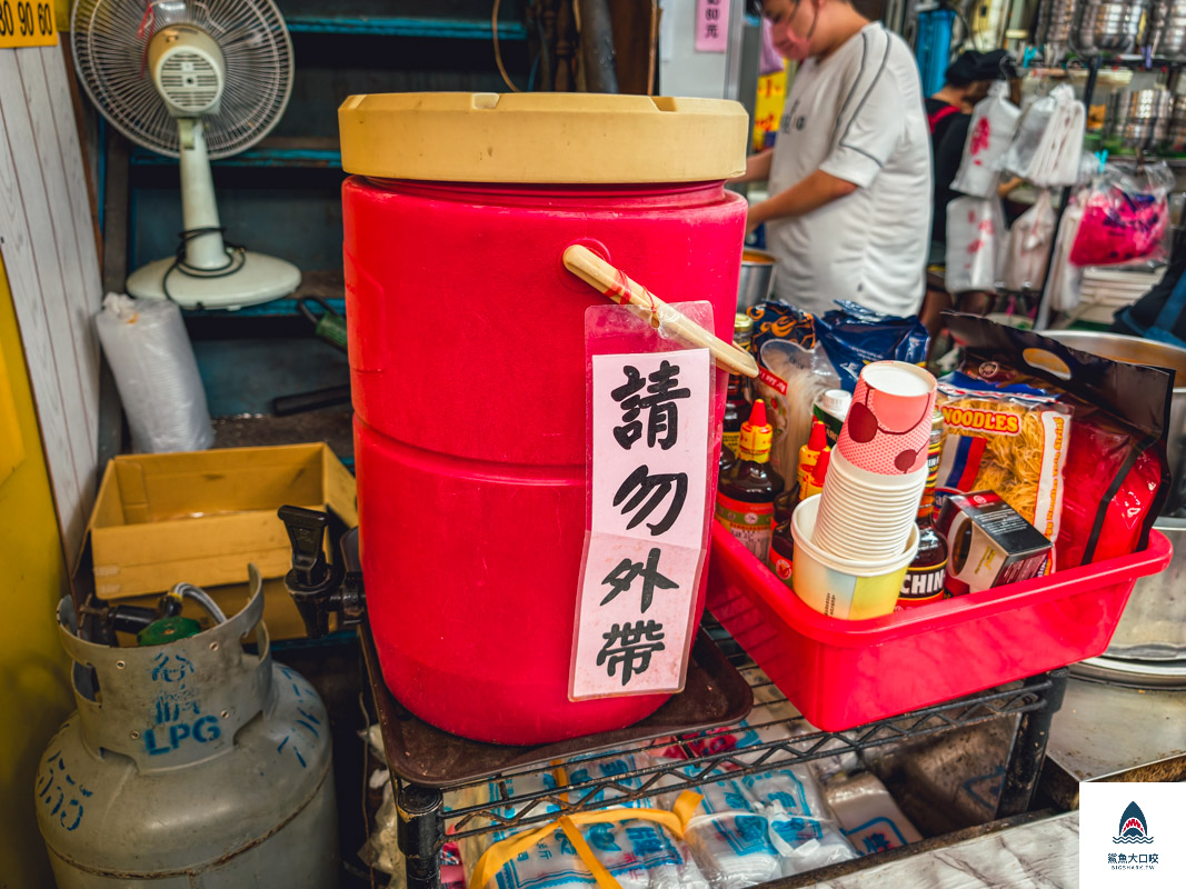 娟越南小吃,娟越南小吃菜單 @鯊魚大口咬 娟越南小吃,娟越南小吃菜單 @鯊魚大口咬