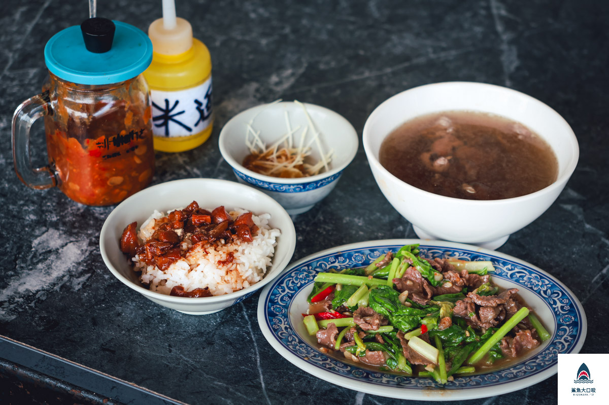 西羅殿牛肉湯,西羅殿牛肉湯菜單 @鯊魚大口咬