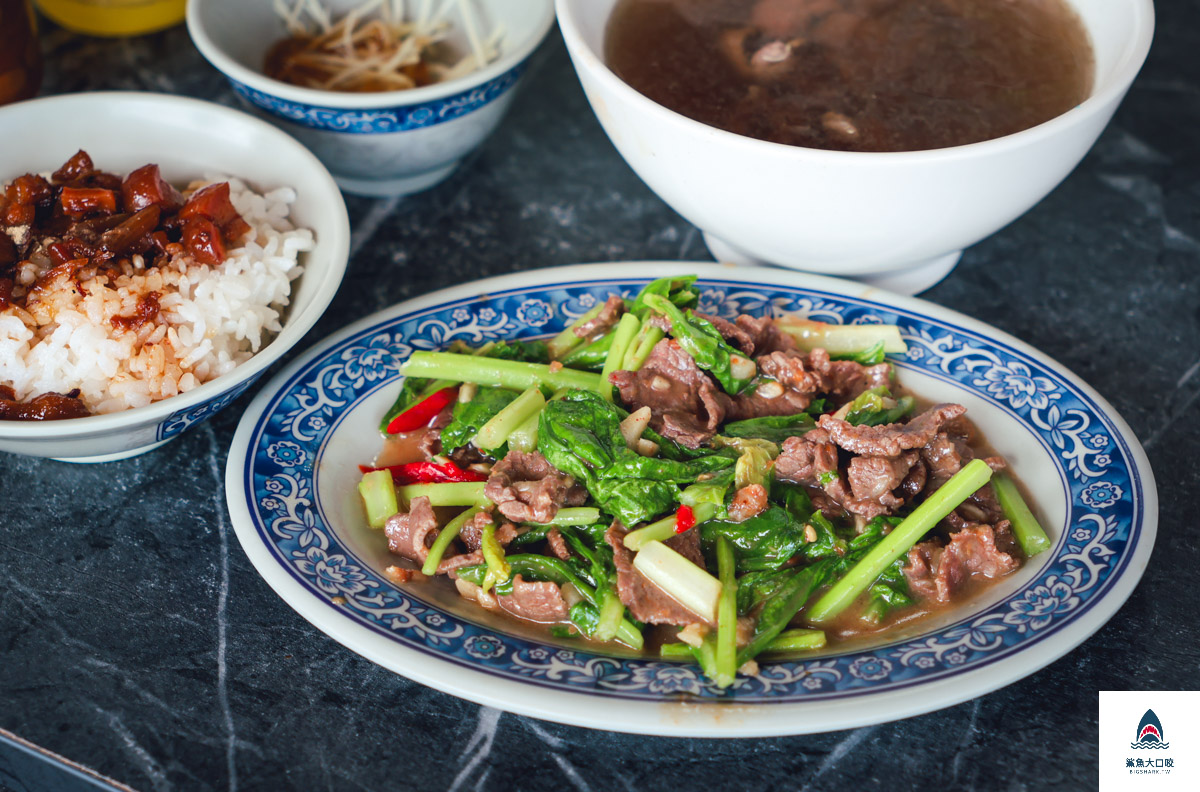 西羅殿牛肉湯,西羅殿牛肉湯菜單 @鯊魚大口咬