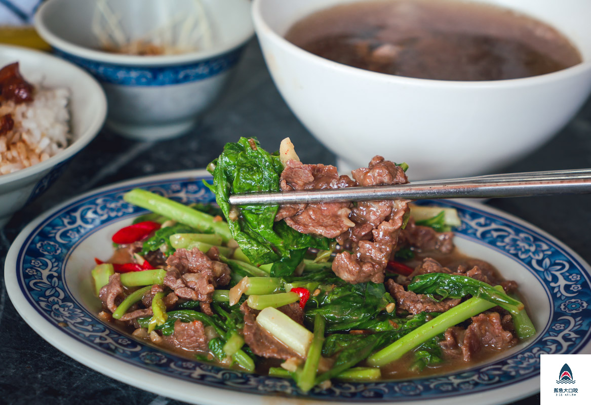 西羅殿牛肉湯,西羅殿牛肉湯菜單 @鯊魚大口咬