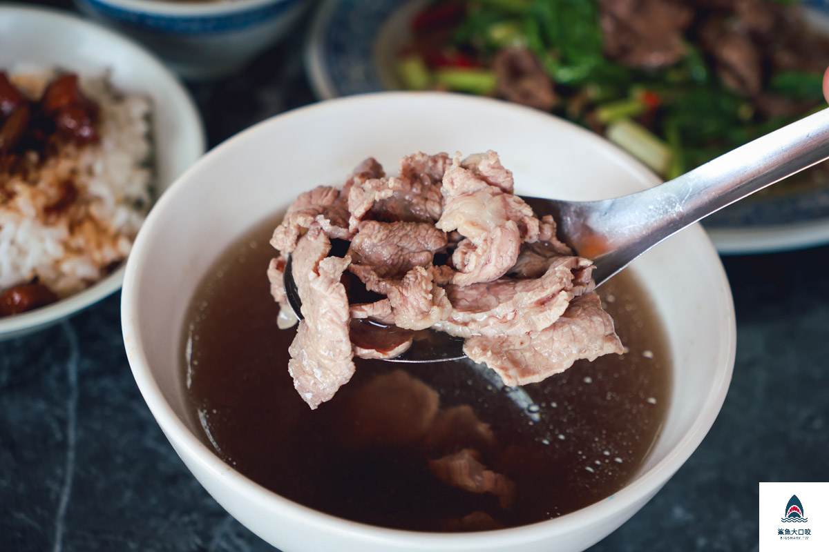 西羅殿牛肉湯,西羅殿牛肉湯菜單 @鯊魚大口咬