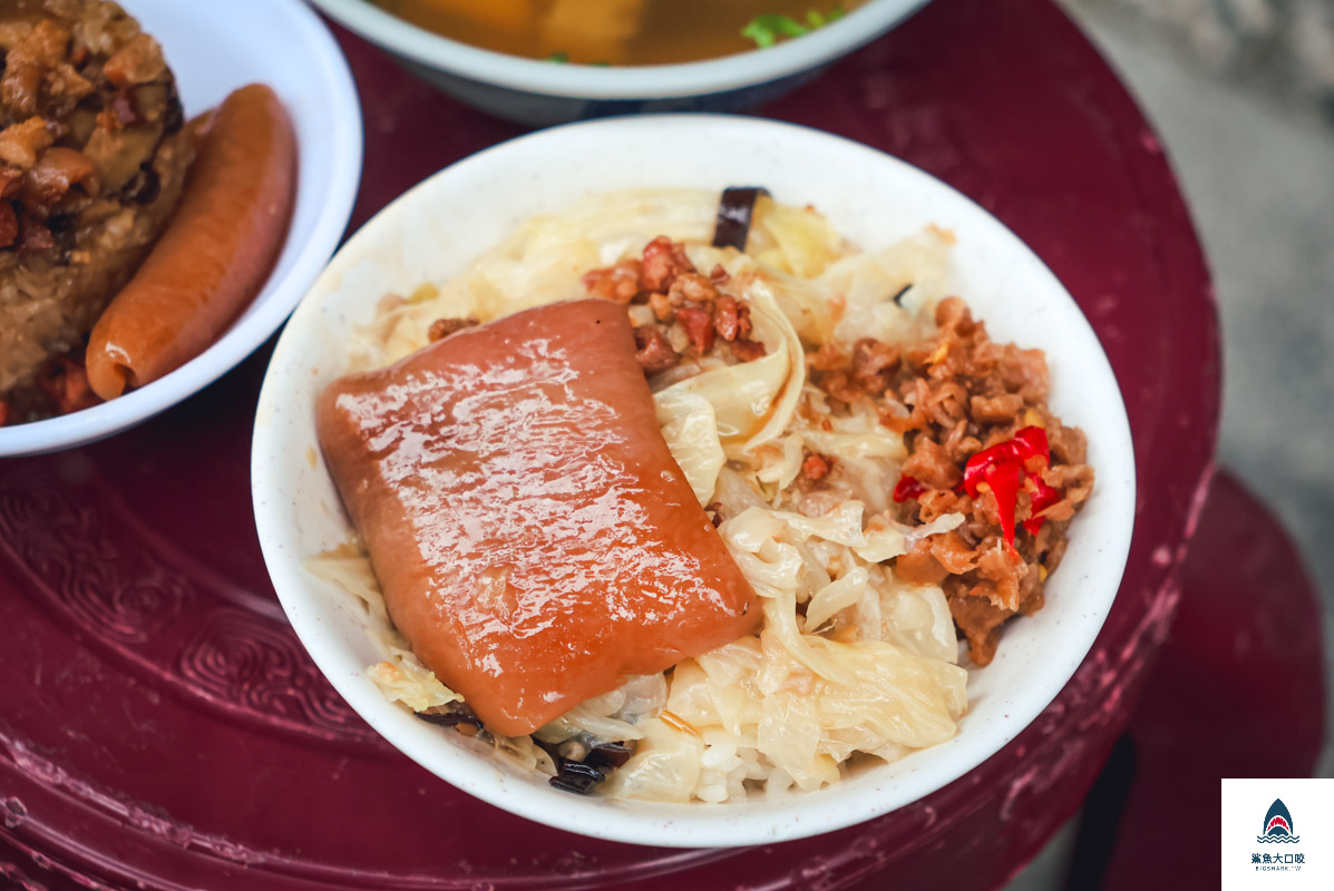 老字號德高麗菜飯,老字號德高麗菜飯菜單 @鯊魚大口咬
