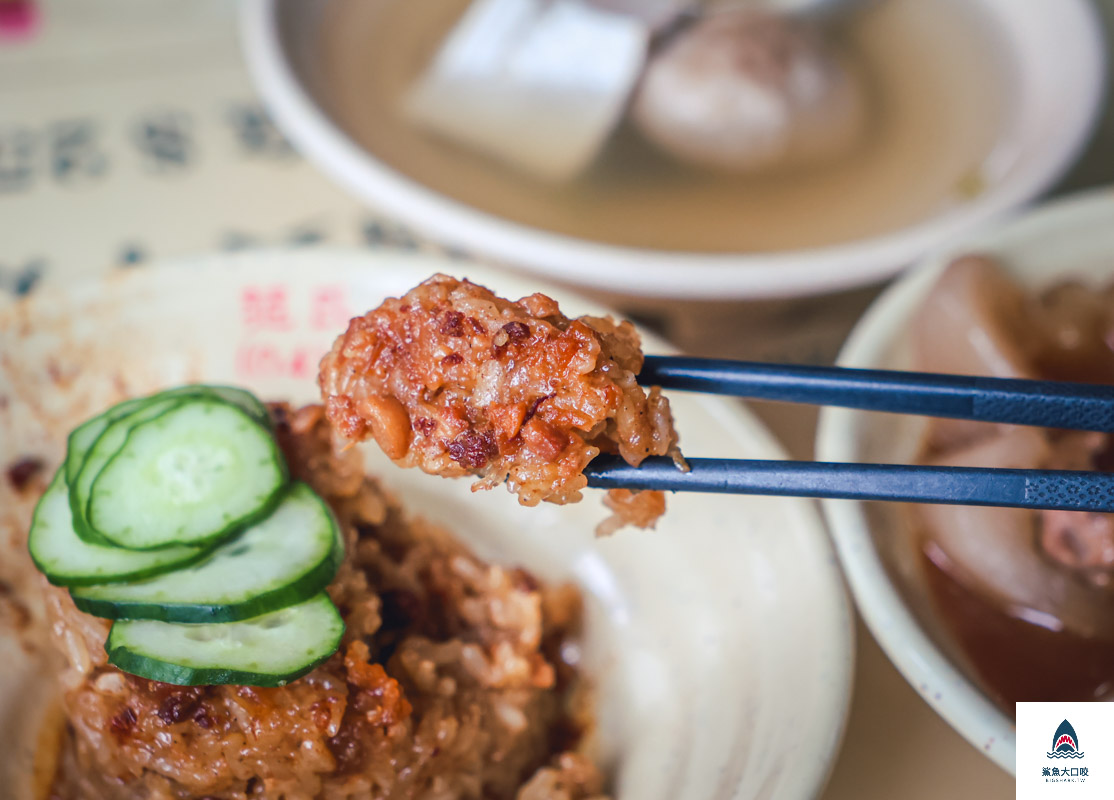 范氏肉圓生,范氏肉圓生菜單 @鯊魚大口咬