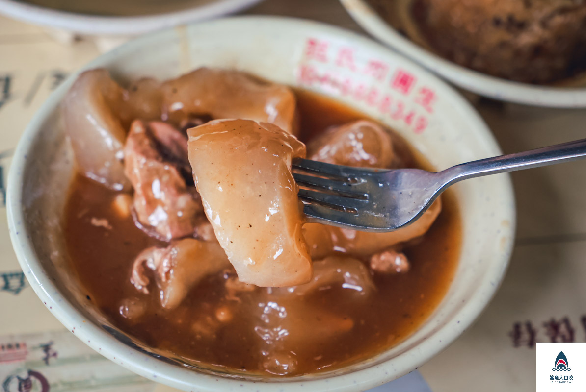 范氏肉圓生,范氏肉圓生菜單 @鯊魚大口咬
