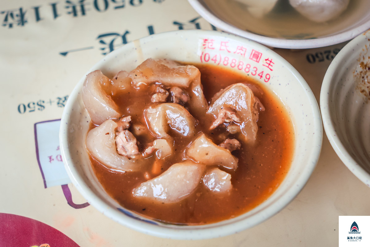 范氏肉圓生,范氏肉圓生菜單 @鯊魚大口咬