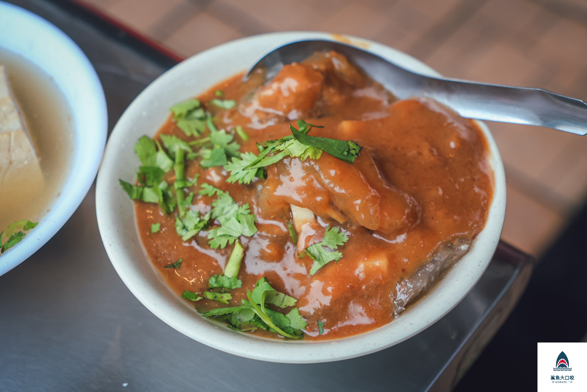 肉圓火,肉圓火菜單 @鯊魚大口咬