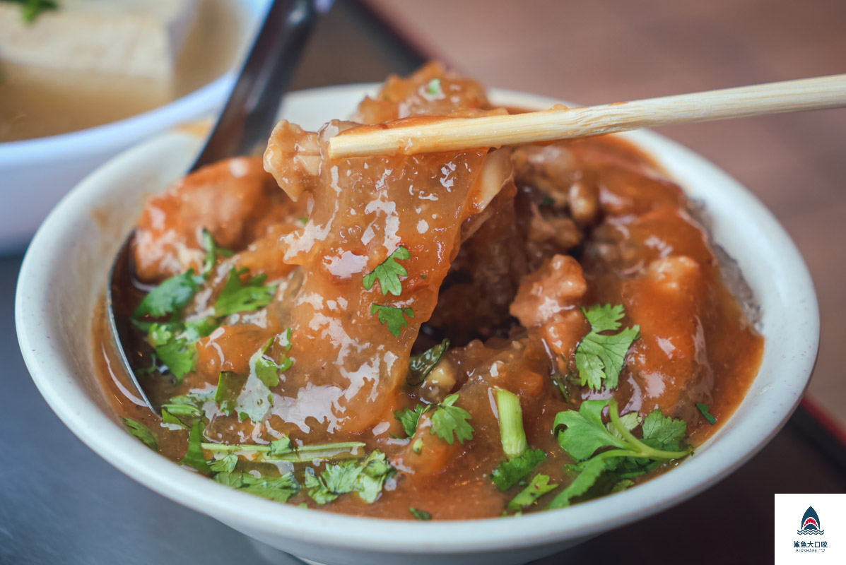 肉圓火,肉圓火菜單 @鯊魚大口咬