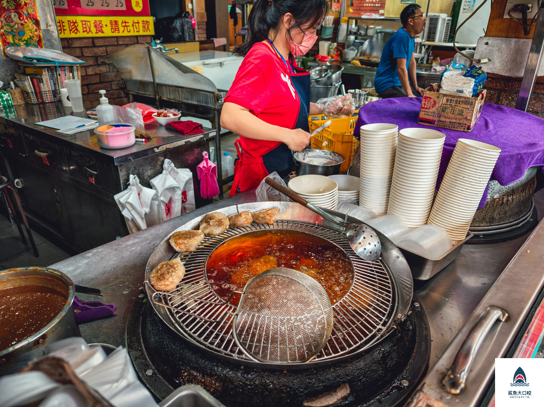 肉圓火,肉圓火菜單 @鯊魚大口咬