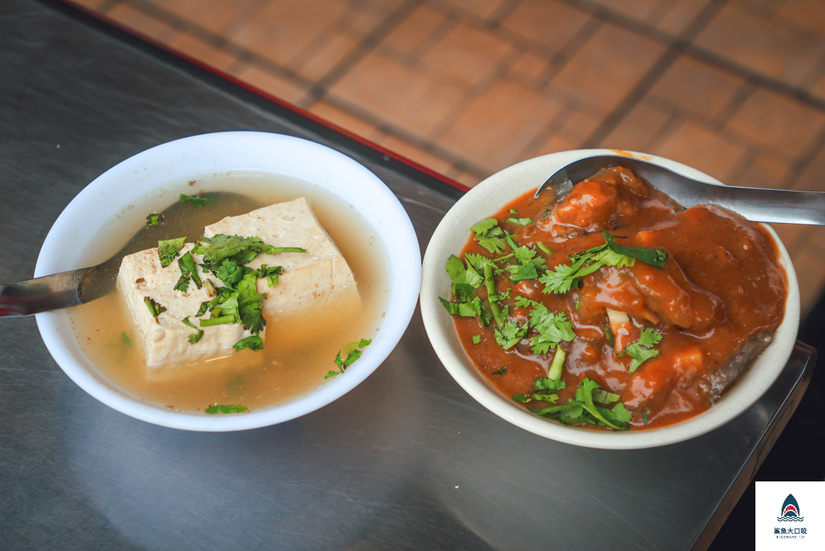 肉圓火,肉圓火菜單 @鯊魚大口咬 肉圓火,肉圓火菜單 @鯊魚大口咬