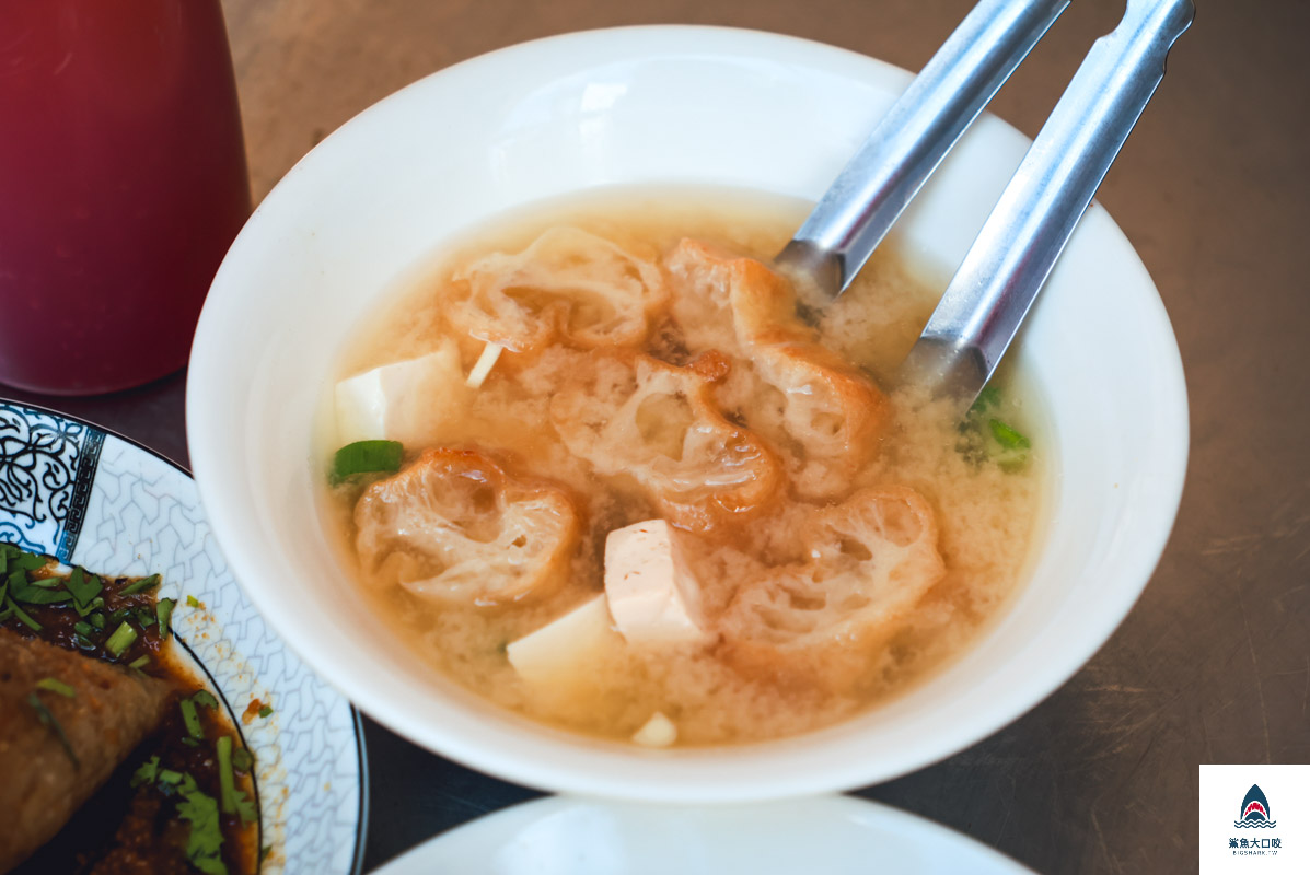 郭家粽,郭家粽菜單 @鯊魚大口咬