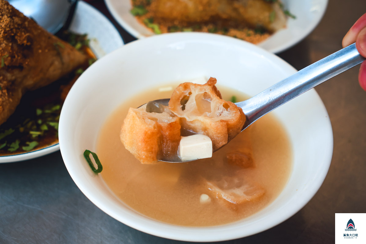 郭家粽,郭家粽菜單 @鯊魚大口咬 郭家粽,郭家粽菜單 @鯊魚大口咬