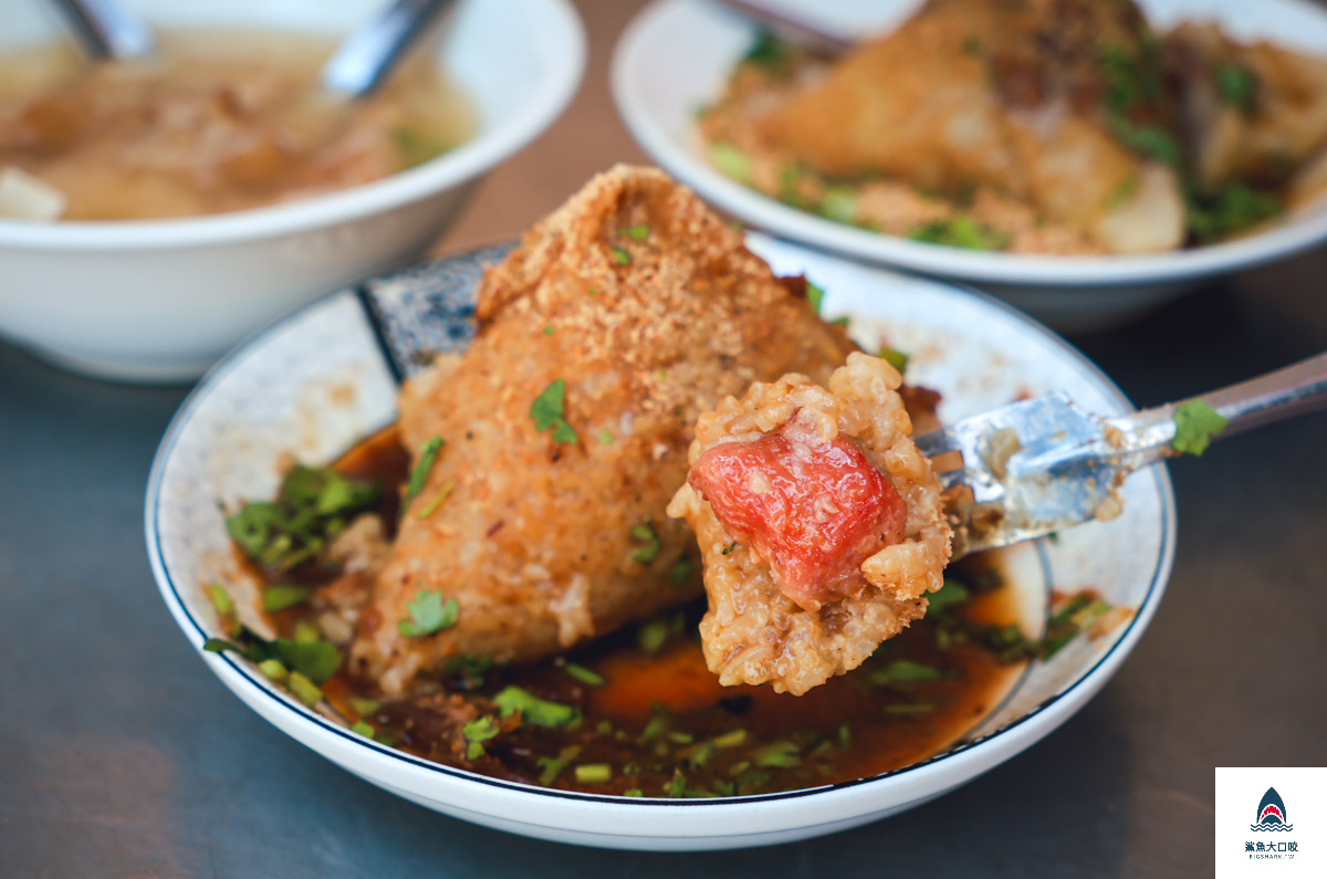 郭家粽,郭家粽菜單 @鯊魚大口咬