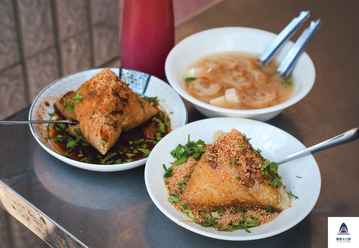 郭家粽,郭家粽菜單 @鯊魚大口咬 郭家粽,郭家粽菜單 @鯊魚大口咬