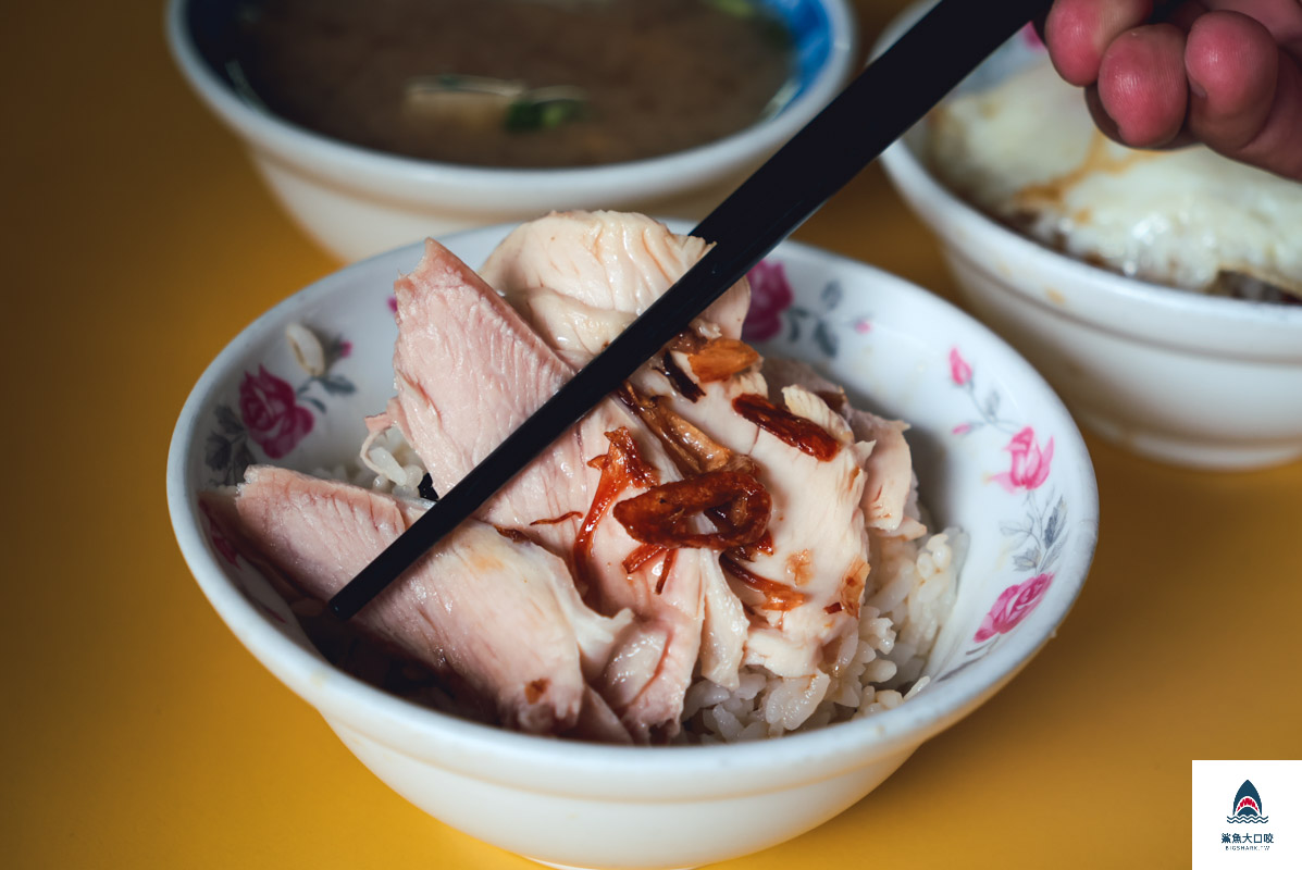 夯仔內火雞肉飯,夯仔內火雞肉飯菜單 @鯊魚大口咬 夯仔內火雞肉飯,夯仔內火雞肉飯菜單 @鯊魚大口咬