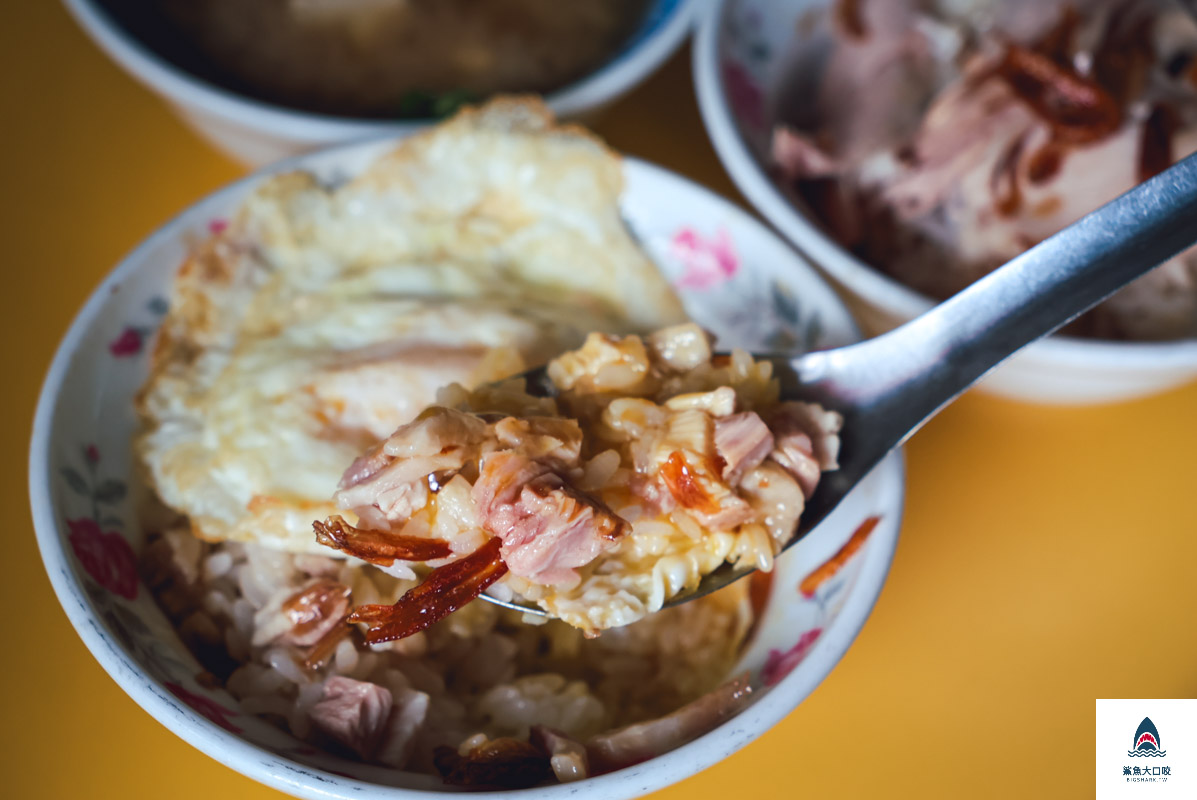 夯仔內火雞肉飯,夯仔內火雞肉飯菜單 @鯊魚大口咬 夯仔內火雞肉飯,夯仔內火雞肉飯菜單 @鯊魚大口咬